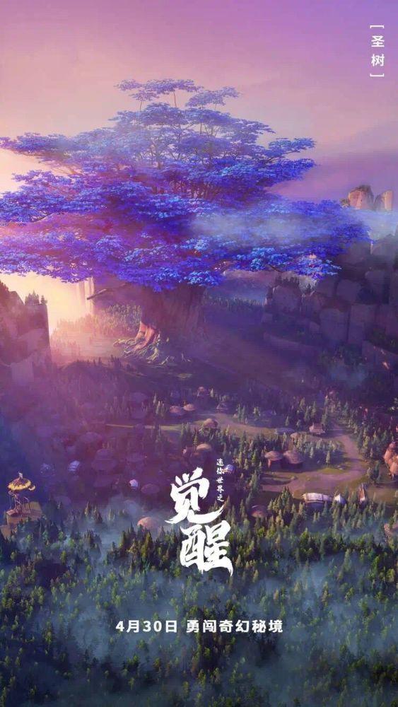 美图秀秀下载2023最新版